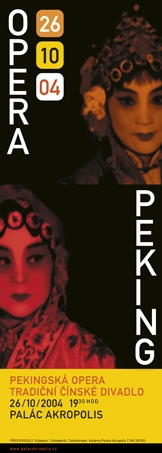 Opera Peking