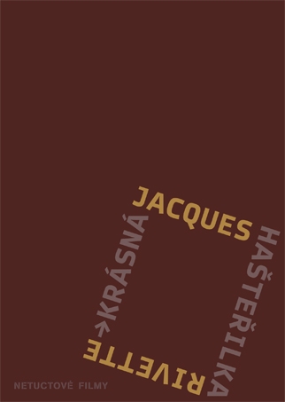 Jacques Rivette