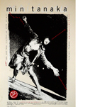 Min Tanaka