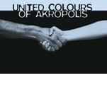 United Colours of
