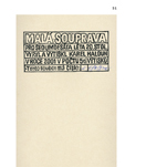 Revolver Revue 51